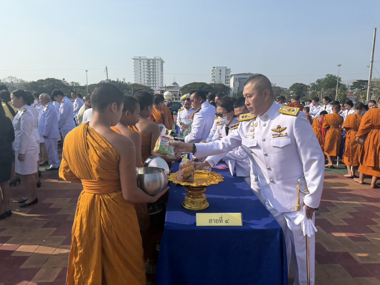 ภาพข่าวที่ 1